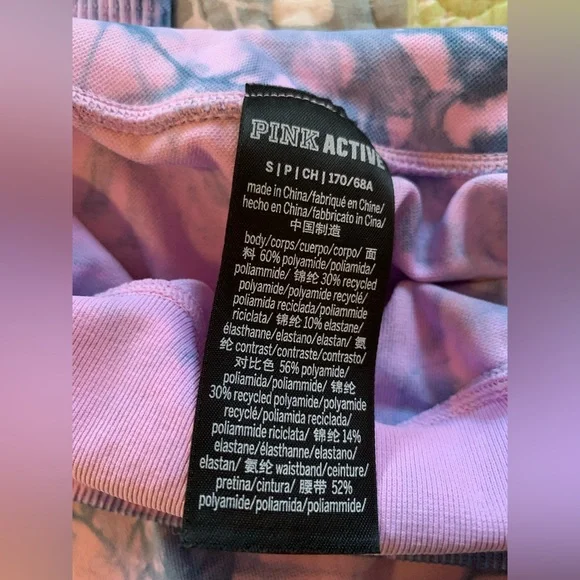 PINK Victoria’s Secret High Waist Tights Tie-Dye , Size Small - Picture 3 of 4